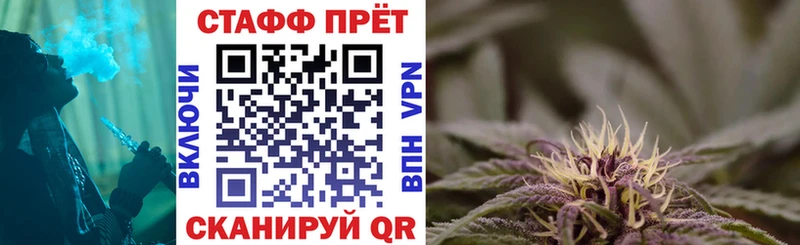 Виды наркоты Среднеуральск ГАШИШ  Марихуана  Псилоцибиновые грибы  Мефедрон 