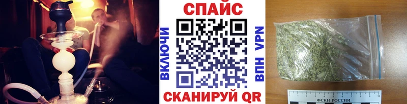 БУТИРАТ BDO  блэк спрут сайт  Среднеуральск  что такое наркотик 