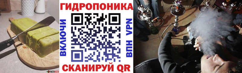 mega tor  Среднеуральск  Еда ТГК марихуана 