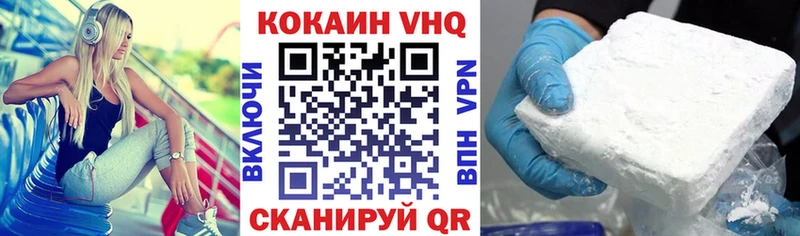 Кокаин Боливия  Среднеуральск 