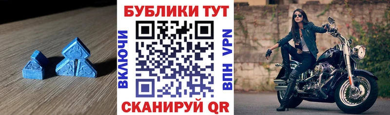 ЭКСТАЗИ 99%  Среднеуральск 