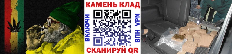 ГАШИШ Изолятор  Среднеуральск 