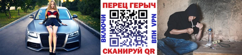 mega ссылки  Среднеуральск  ГЕРОИН белый 