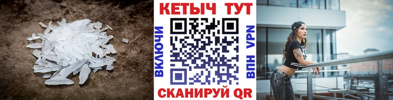 КЕТАМИН VHQ  Среднеуральск 