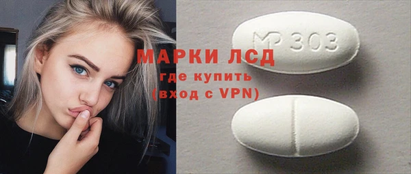 марихуана Гусь-Хрустальный