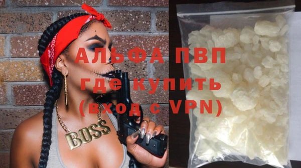 герыч Богородицк
