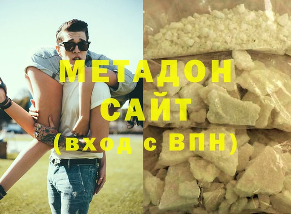 ALPHA PVP Богданович