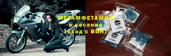 герыч Богородицк