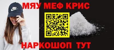 apvp Новокубанск