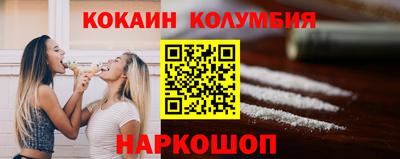 apvp Новокубанск