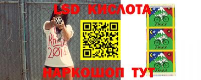 apvp Новокубанск