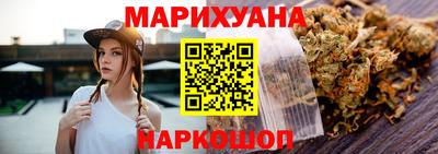 apvp Новокубанск