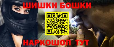 apvp Новокубанск