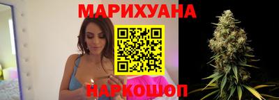 apvp Новокубанск
