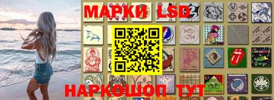скорость mdpv Новозыбков