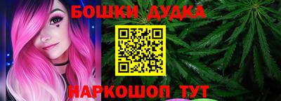 скорость mdpv Новозыбков
