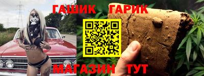 скорость mdpv Новозыбков