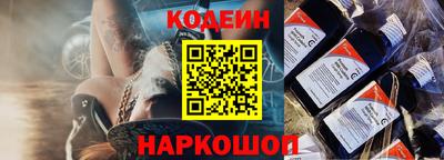 скорость mdpv Новозыбков