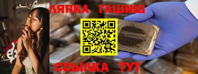 скорость mdpv Новозыбков