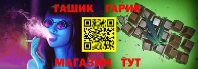 apvp Новокубанск