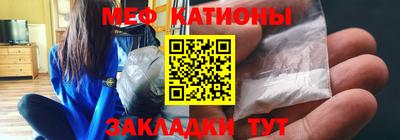 спайс Новодвинск