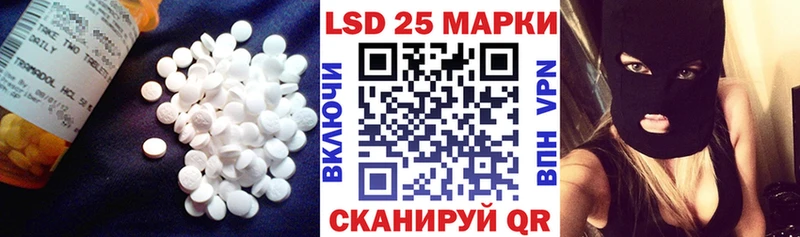 LSD-25 экстази ecstasy  наркота  Среднеуральск 