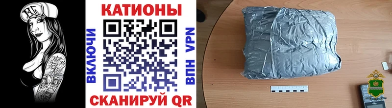 где можно купить наркотик  Среднеуральск  МЯУ-МЯУ VHQ 