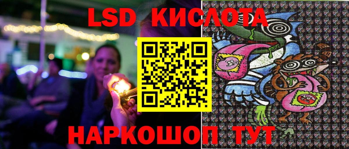 продажа наркотиков  Марки 25I-NBOMe 1,8мг  Вход с VPN  Среднеуральск  Марки 25I-NBOMe 1,8мг 
