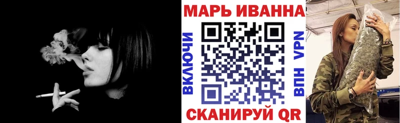 Шишки марихуана план  Среднеуральск 
