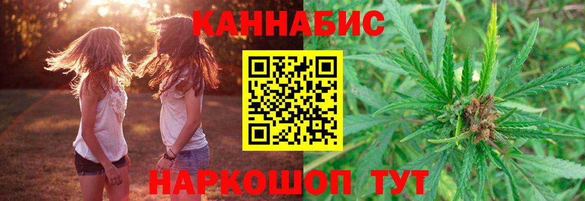 ГАШ Среднеуральск